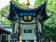 -包公祠