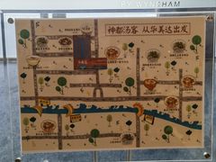 -龙鳞路第一家牛肉汤