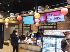 -皇冠幸福里动物奶油生日蛋糕(万达店)