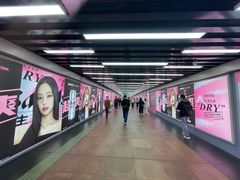 -天河体育中心