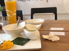 -Make Me Mango Tha Tian