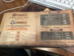 -未来动物城主题公园(正弘城店)