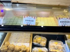 -吴记·吴酥生PASTRY宫廷酥饼