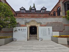 -南通濠河风景名胜区