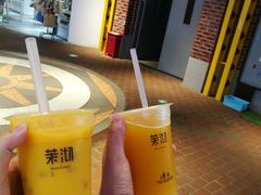 -茉沏(相城天虹店)