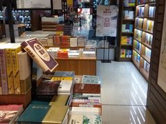 店内环境-新华书店(沙坪坝书城店)