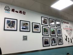 -顶巧鸡汤馄饨(虹口总店)