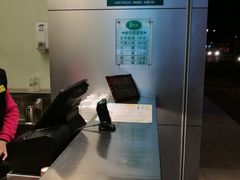 -1点点(大西门店)