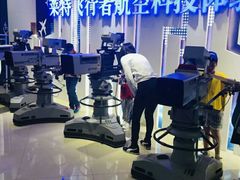 -龙塔