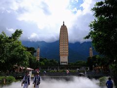 -三塔倒影公园