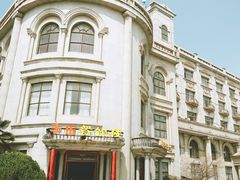 -丰乐园大酒店