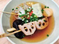 -伊藤洋华堂(温江店)