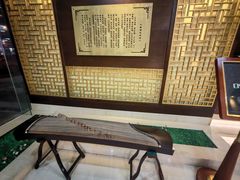 -七彩云南庆沣祥茶庄(金融街店)