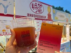 -济南恒隆广场