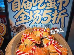 -熊记虾王·蓝龙虾(东晓南店)