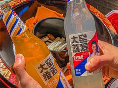 -三江两海老火锅(北京首店)