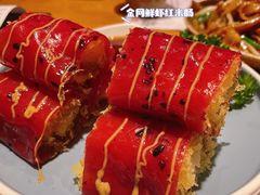 -虾饺妹·粤式茶餐厅(荟聚店)