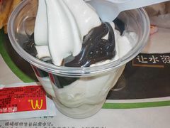 -麦当劳(中山路店)