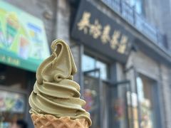 -吴裕泰茶庄(前门大街店)