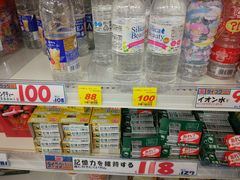 -大国药妆(NEW心斎橋店)