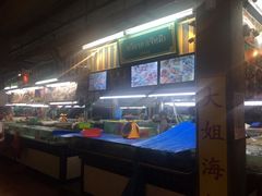 -班赞海鲜市场