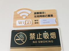 -张钰强中医正骨推拿连锁(唐家人才公寓店)