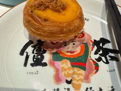-禄运茶居·手工点心(猎德店)
