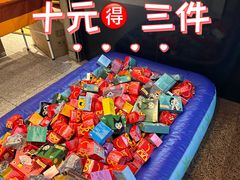 -麦当劳(中山公园龙之梦店)