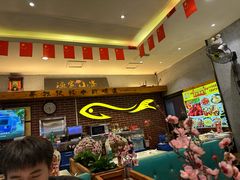 -阿楷·二十年烧烤宵夜·渔家小寨(达明店)