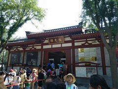 -《12·12》西安事变大型实景演出