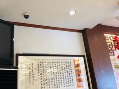-峨嵋酒家(地安门店)