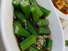 秋葵-南八仙·老上海味道(南京东路店)