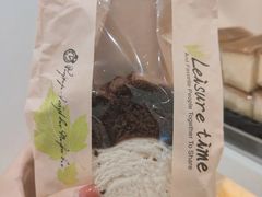 黑森林吐司-罗莎蛋糕(钱江店)