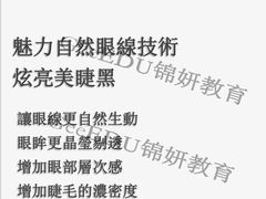 -时光码头民谣公社