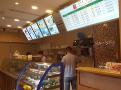 -笃笃笃糖粥(十全街店)