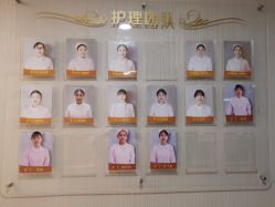 点击看大图 -宝媛会月子中心(越秀店)