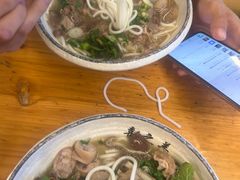 -喜之羊·粉面档
