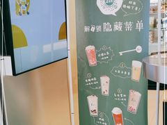 -1点点(学府路店)