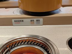 -龍歌自助小火锅(城阳万象汇店)