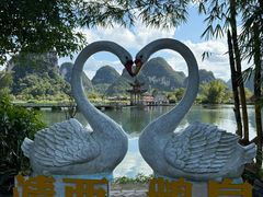 -靖西鹅泉风景区