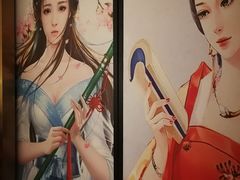 -芳朴养生按摩spa·男士