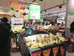 -永旺梦乐城国际商城(北清路店)