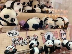 -熊猫邮局(少城店)