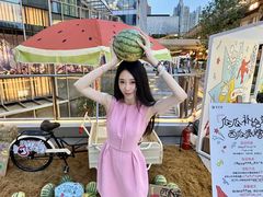 -中海环宇荟
