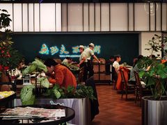 -南拳十三姨·潮汕砂锅粥·粤菜(西单大悦城店)