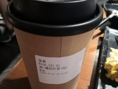 -呷哺呷哺 黄金牧场 (回龙观港龙店)