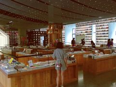 -PAGEONE(北京坊店)