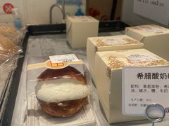 -烘焙町面包店(西四店)
