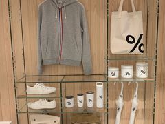 -% Arabica阿拉比卡咖啡(深圳湾万象城店)