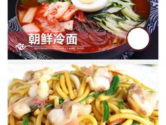 -兴隆海鲜菜馆